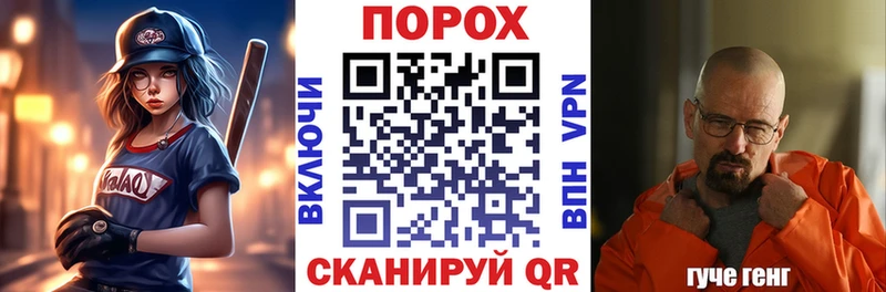 Amphetamine Premium  Купить где  Асбест 