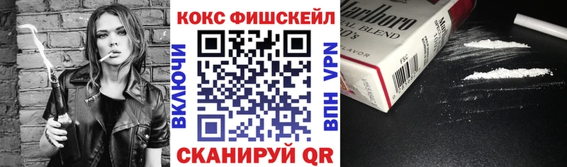 Купить  Асбест  COCAIN 97% 