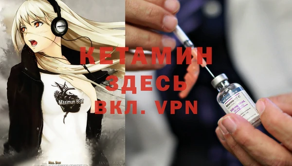 а пвп мука Аркадак