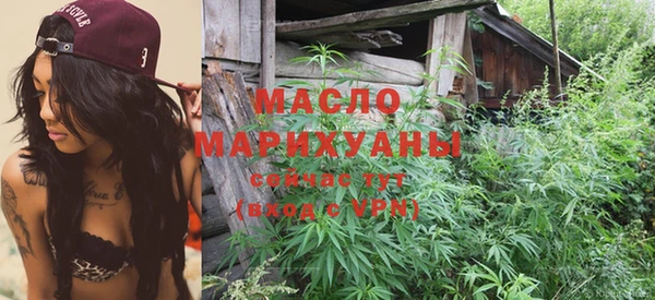 а пвп мука Аркадак