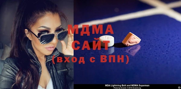 не бодяженный Алексеевка