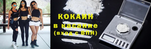 а пвп мука Аркадак