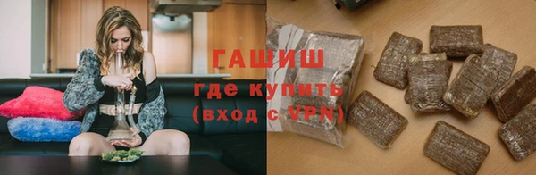 а пвп мука Аркадак