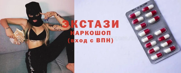 а пвп мука Аркадак