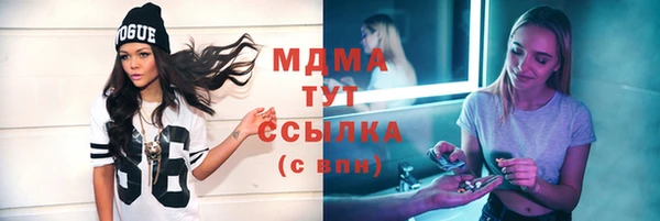 не бодяженный Алексеевка