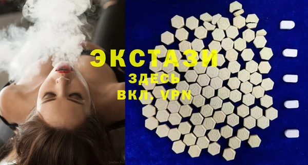 а пвп мука Аркадак
